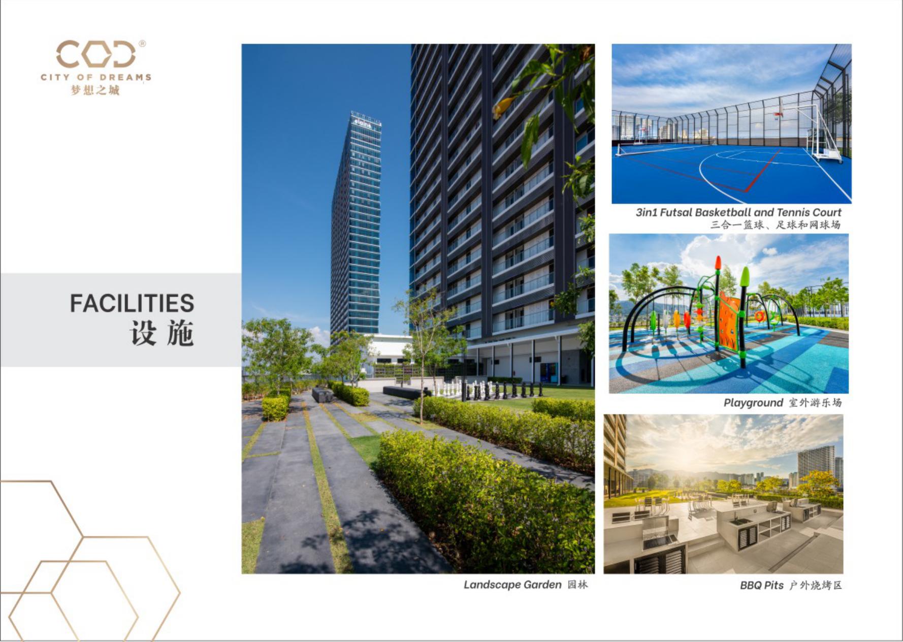 City of Dreams — Sky and leisure facilities