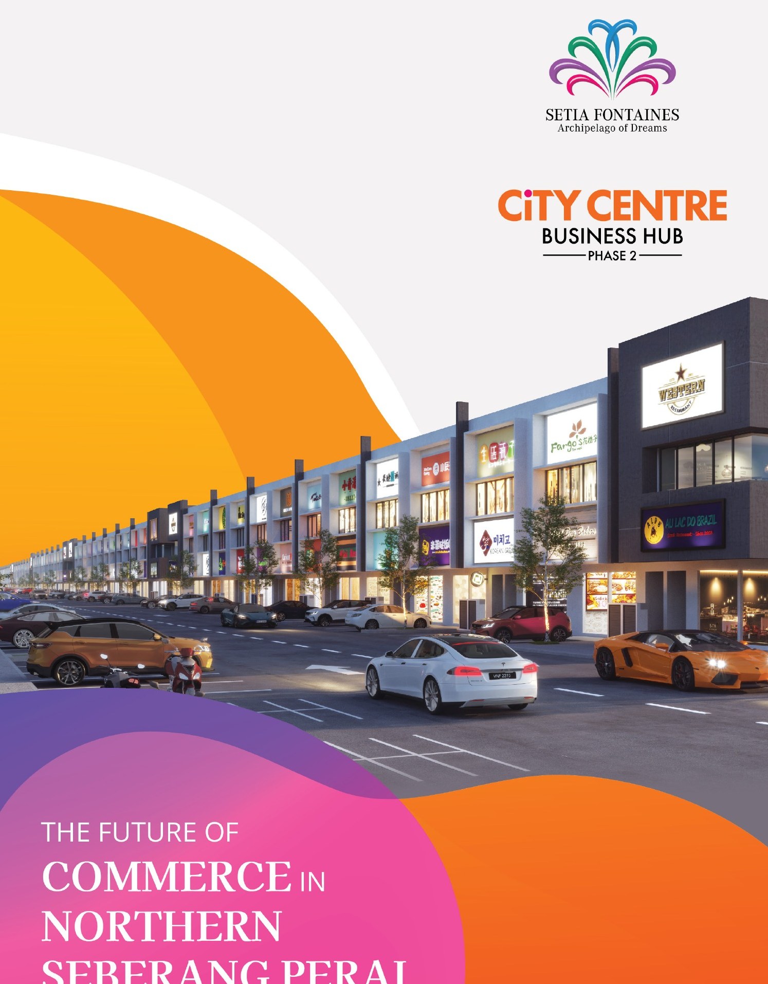 City Centre Business Hub 2 building facade — Building exterior from the supplied project brochure