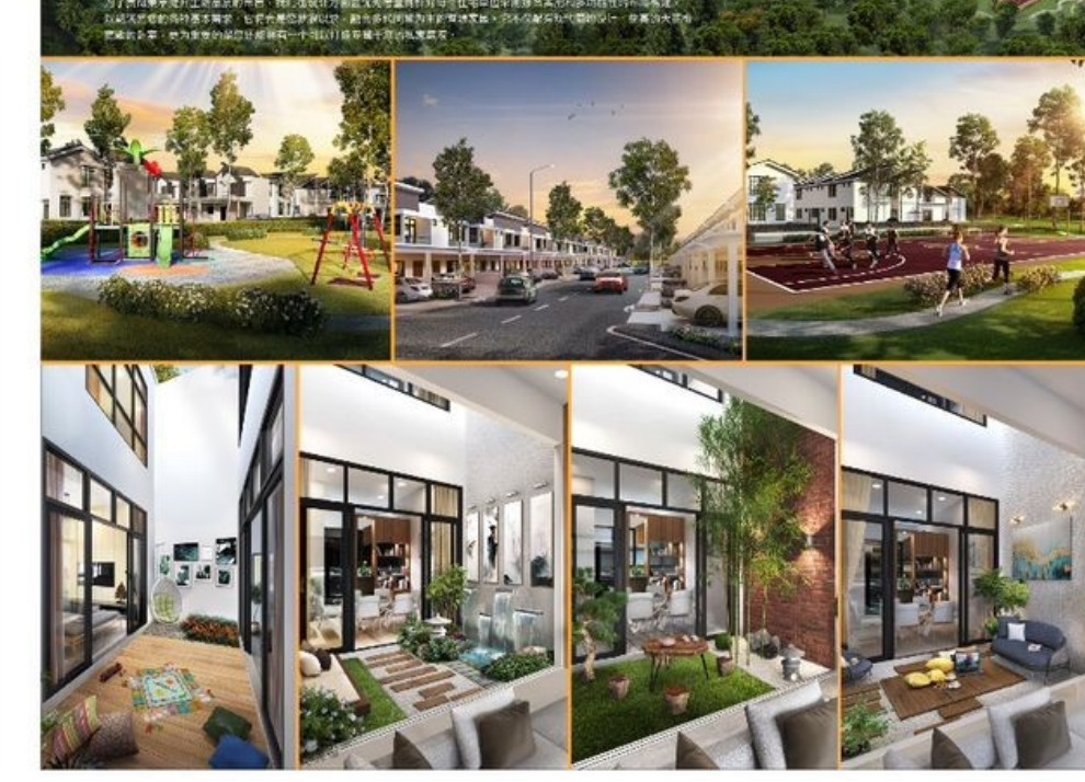 d'Courtyards — Courtyard and family spaces