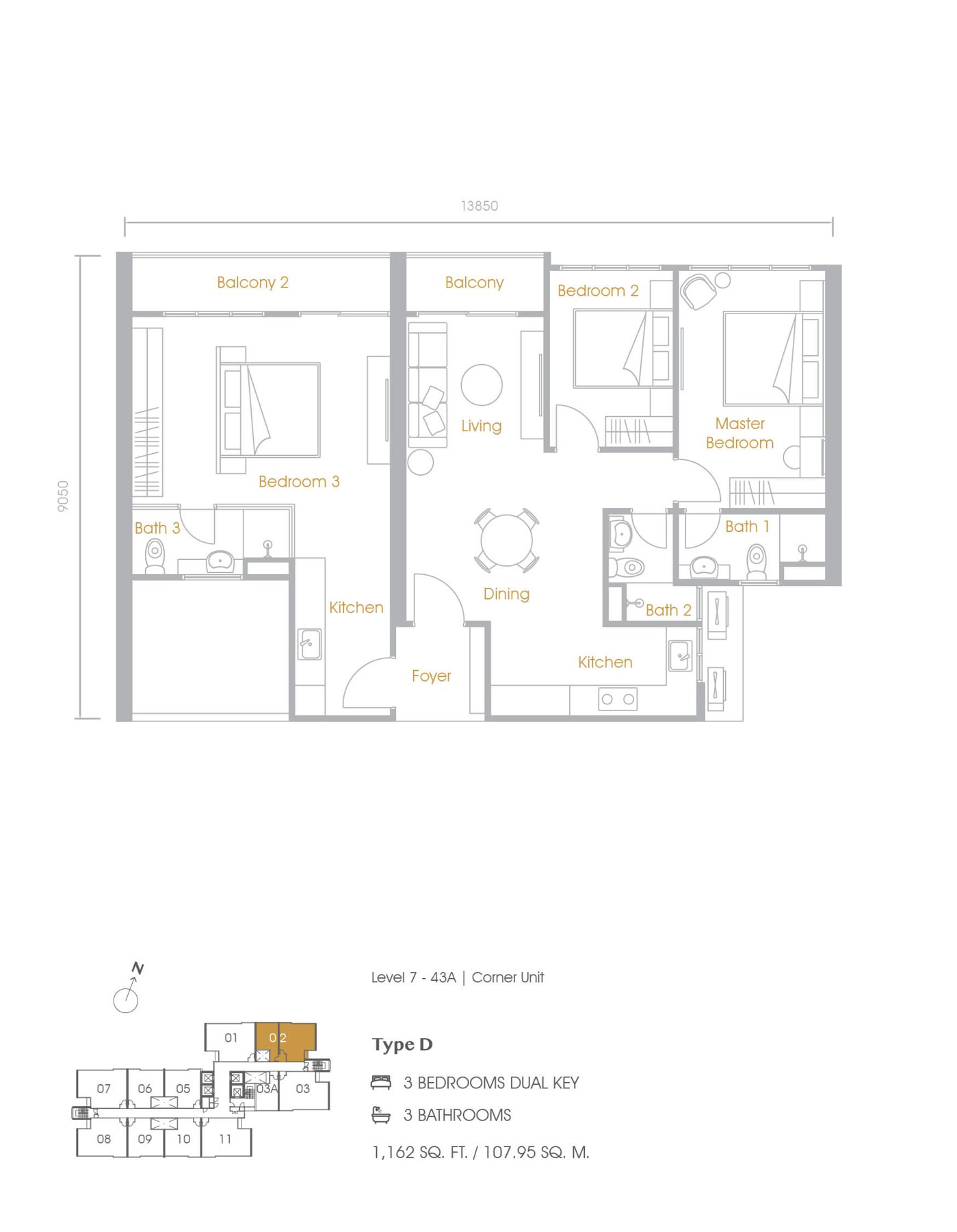 Grains Residences Type D floor plan