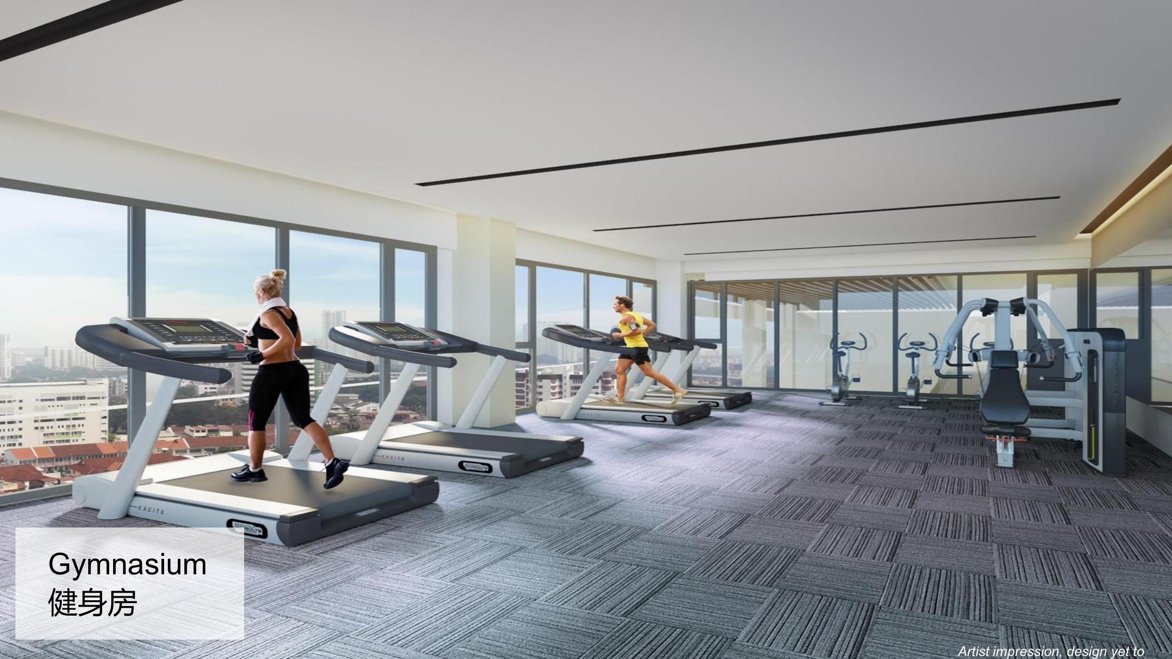Green City Residences — Fitness gym