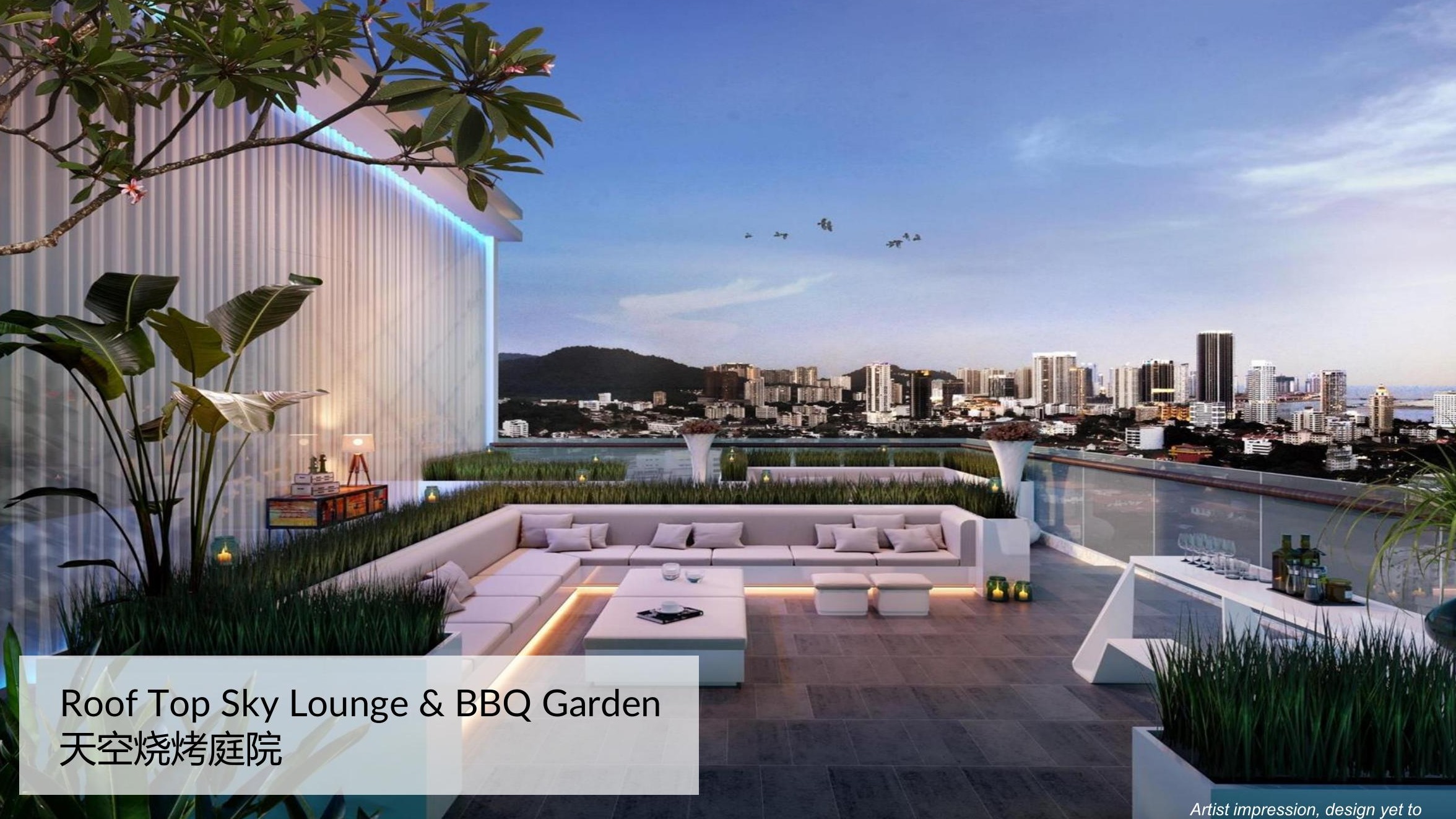 Green City Residences — Rooftop sky lounge and BBQ garden