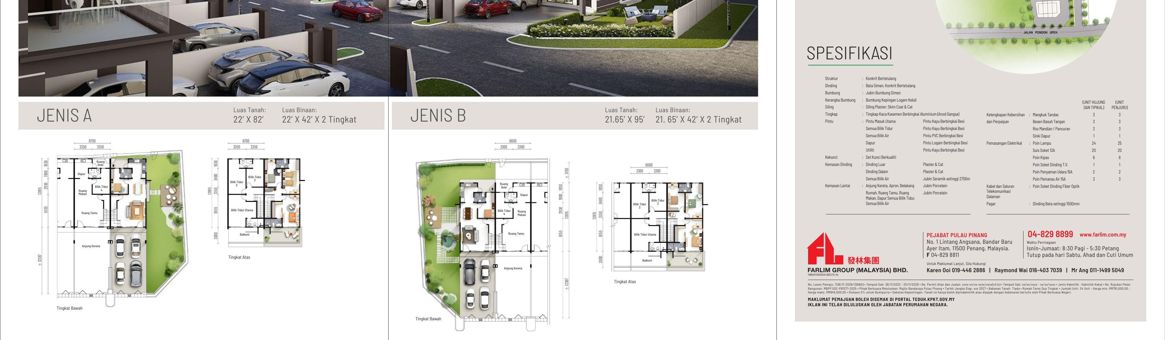 Impiana Upeh Type A and Type B floor plans