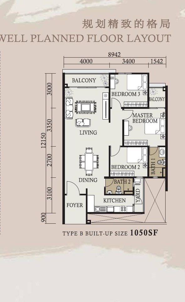 One City Height Type B floor plan