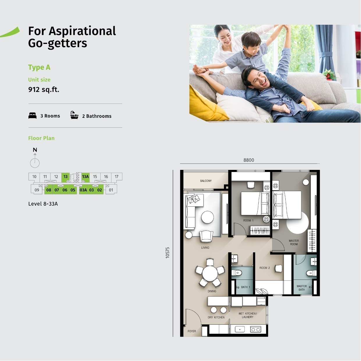 Savana Type A floor plan