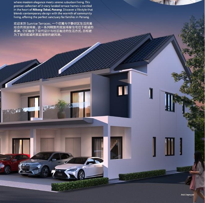 Sunrise Terraces building facade — Building exterior from the supplied project material
