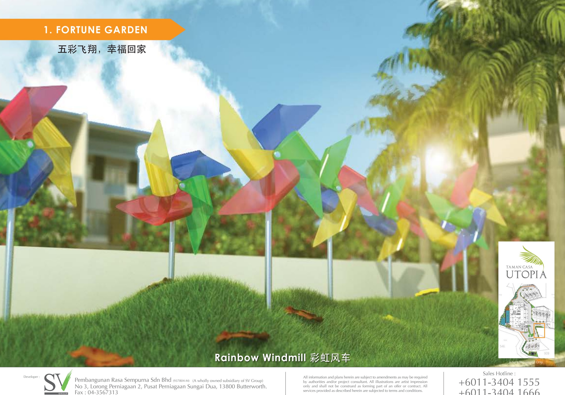 Taman Casa Utopia — Landscaped garden