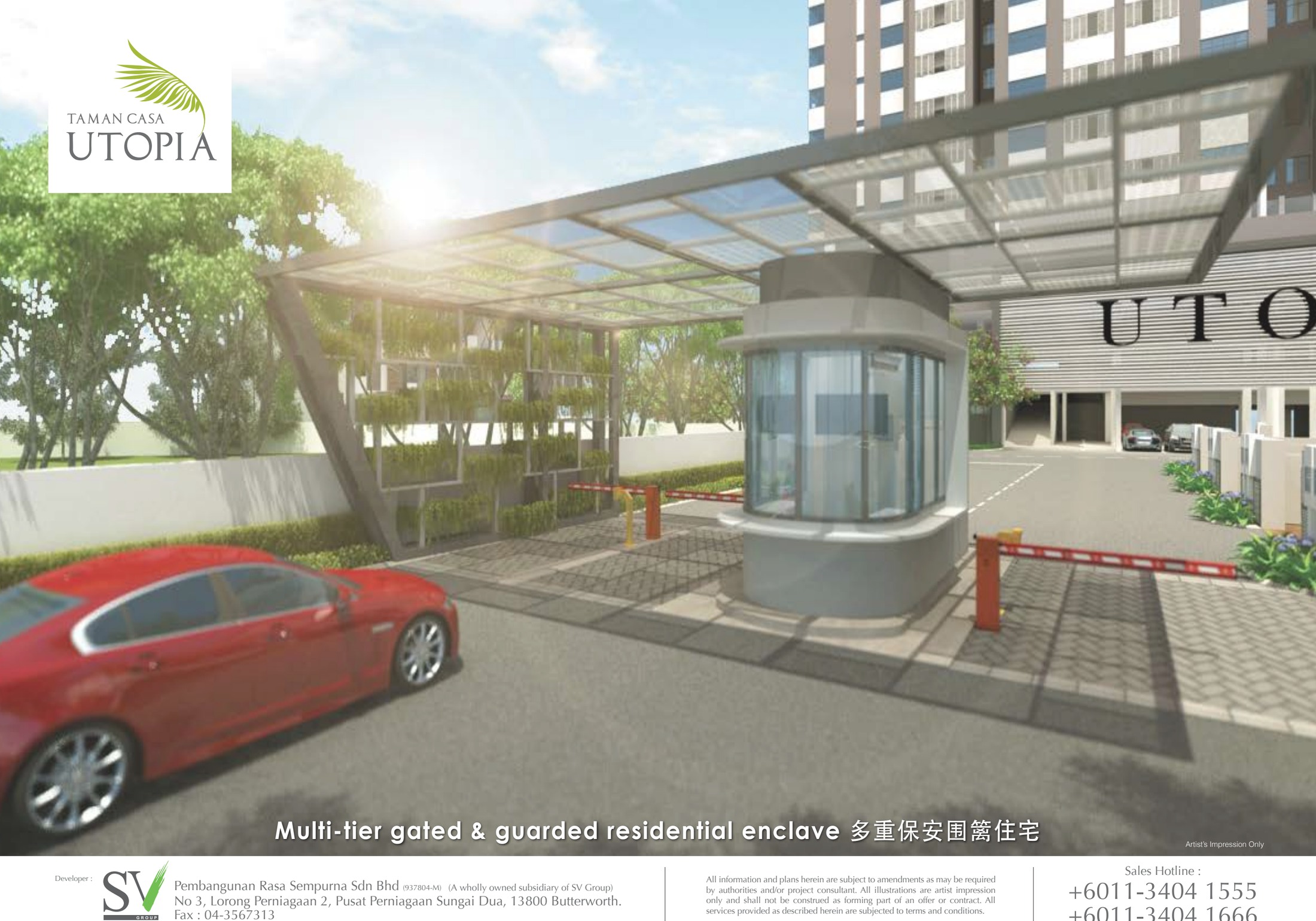Taman Casa Utopia — Controlled entrance and guardhouse