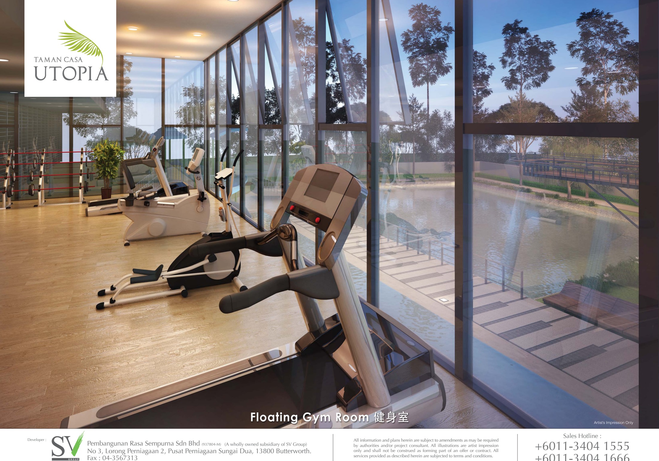 Taman Casa Utopia — Fitness room