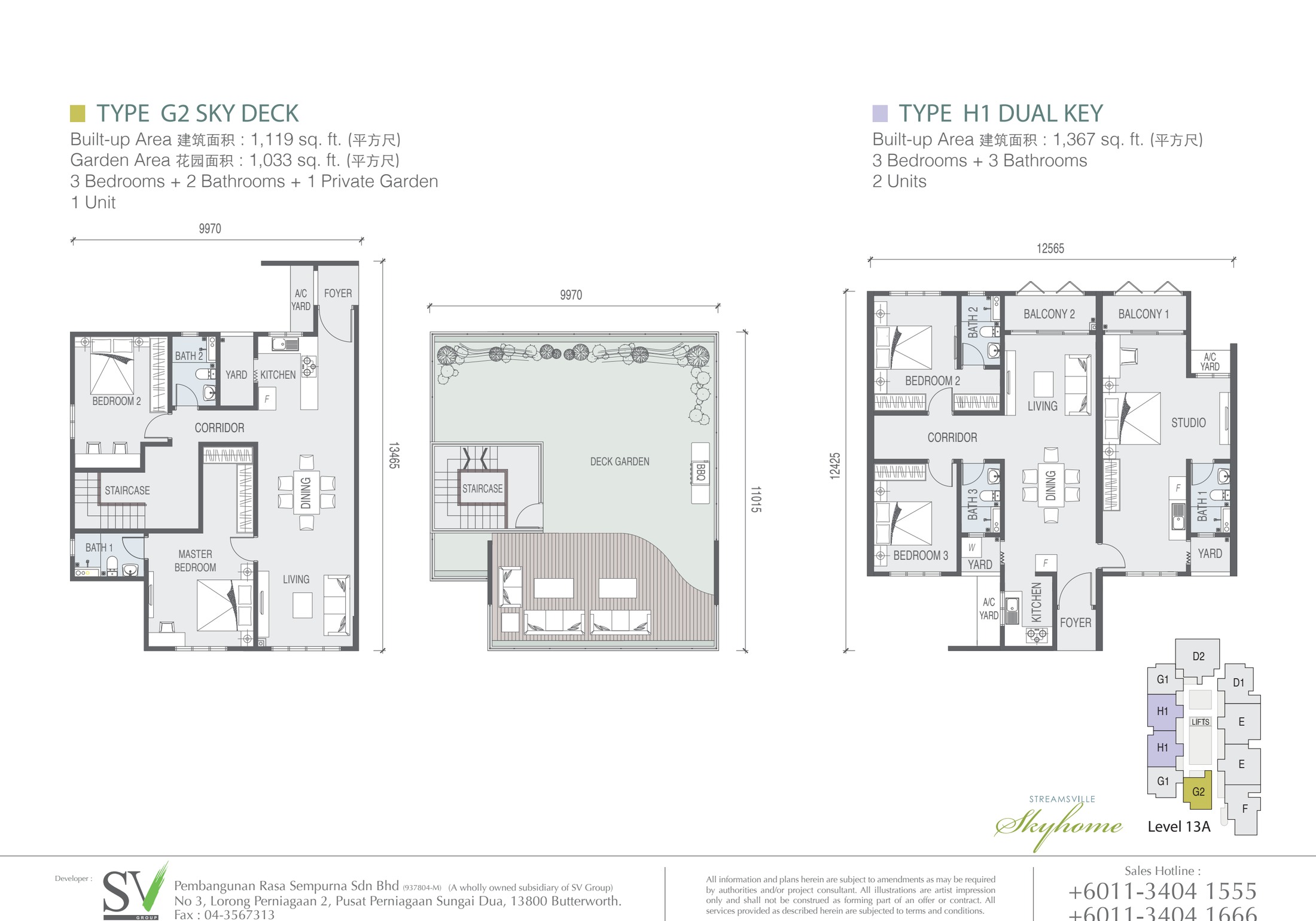 Taman Casa Utopia corner garden unit plan