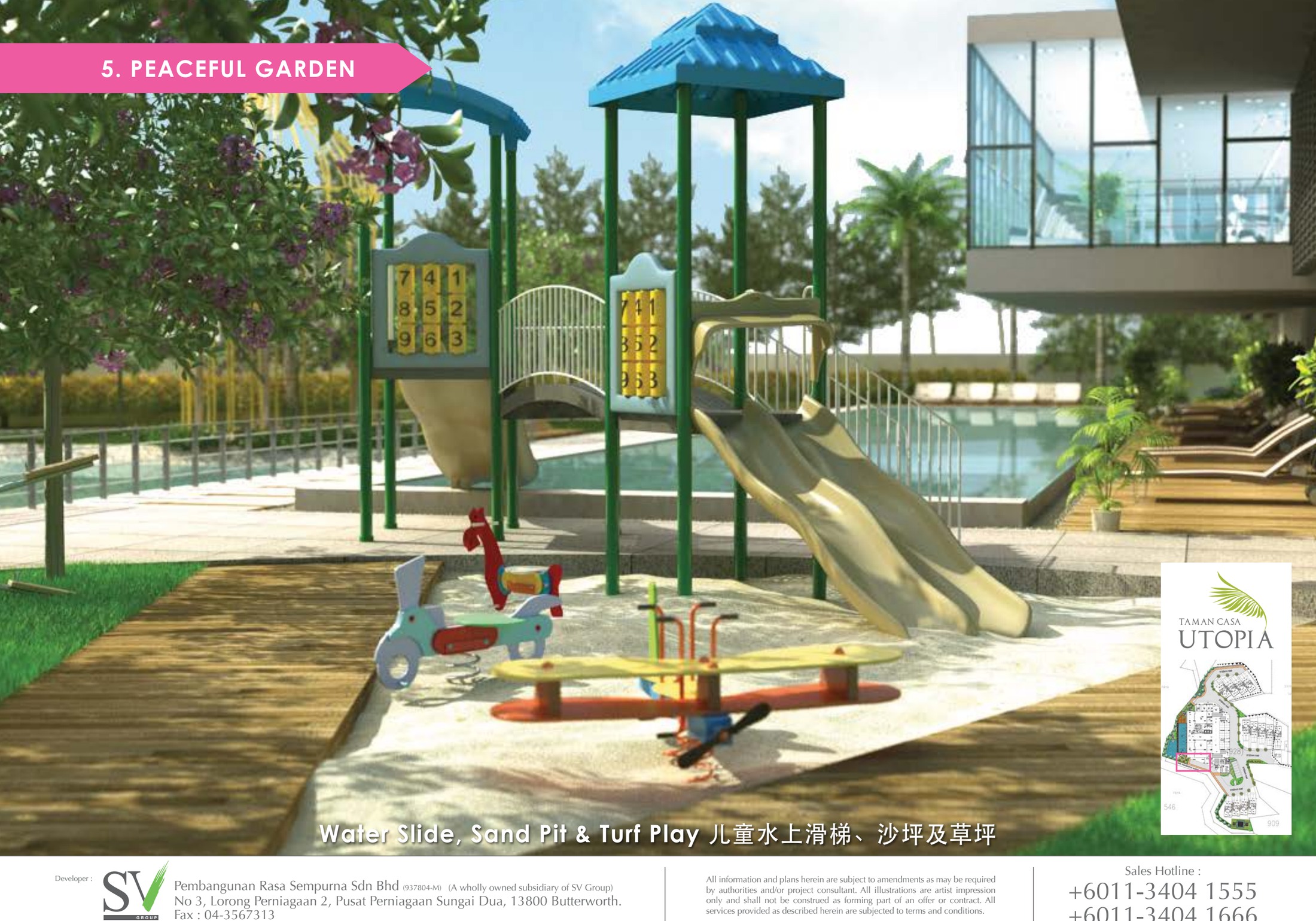 Taman Casa Utopia — Children’s playground