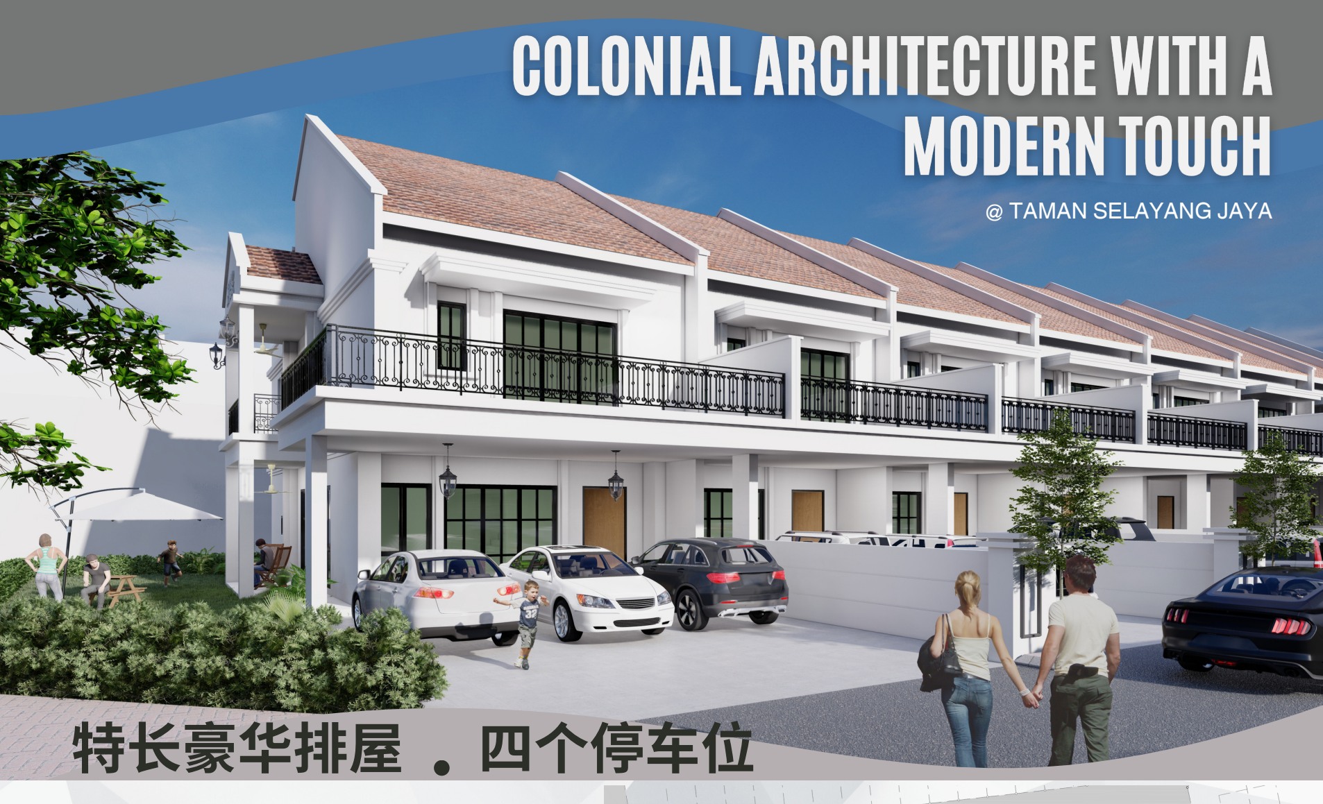 Taman Selayang Jaya building facade — Building exterior from the supplied project material